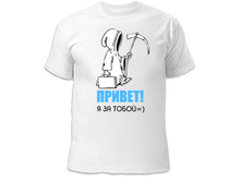 �������� � �� ����� 260 ���