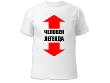 �������� ������� ������� 260 ���