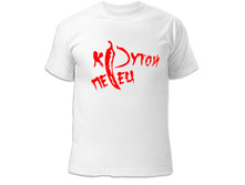 �������� ������ ����� 250 ���