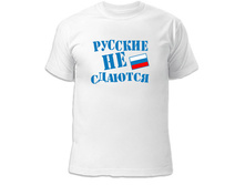 ������� �� ������� 260 ���