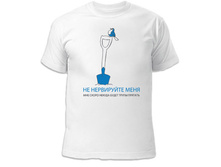 �������� �� ���������� ���� 260 ���