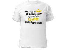 �������� � ������ 250 ���