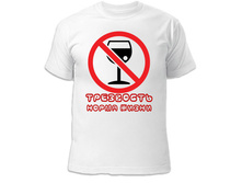 ��������� 260 ���