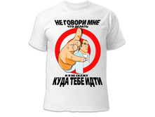 ��� ������ 260 ���