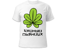 ������ �������  270 ��� 