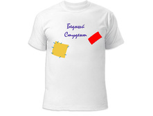 �������� ������ ������� 260 ���