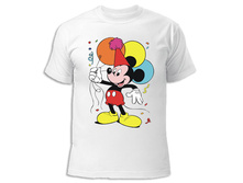 �������� ����� ���� 270 ���