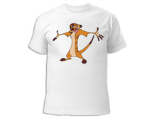 ����� 260 ���