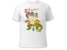 �������� \"��� ��������\" 280 ���