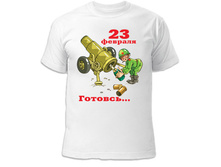 ��������\"�������!\" 