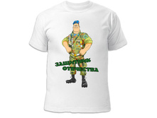 ��������\"�������� ���������\" 