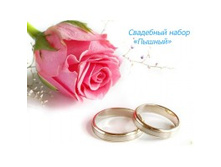 ��������� ������! ������������ �����)