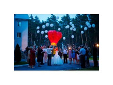 ��������� ����� (����)