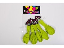 ���������� �������.jpg