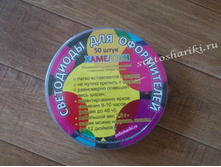 ���������� ��� �����������