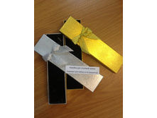 ������� ��� �������� ����� ��� ������ �� 3-� ��������� - 90 ���.jpg