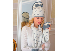 �������� Landre ��������� 11-33