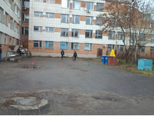 20131110_140435.jpg