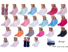 �������, 350 �