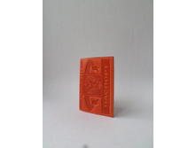 ������� ��� �������� 1002 - 110 ���..jpg