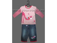 komplekt-dlya-devochki-t-175-kofta-s-dzhinsami-na-podkladke-0.th.jpg