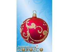 �1062 ��� ����� d75 � ���. ��. 108�.jpg