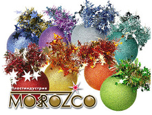 ��� �����������   d-75 (96��-��) 30p.jpg