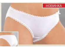 ����� ���� 120+%, �����130+% ����� ����!