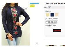 171 �����-�����.jpg