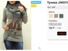 809 �����.jpg