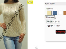 1698 �������.jpg