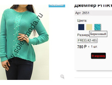 2651 ������.jpg