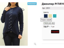 2651 �����.jpg