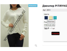 2651 �������.jpg