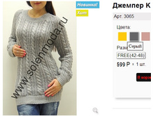 3065 �����.jpg