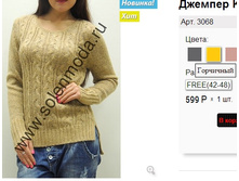 3068 �������.jpg