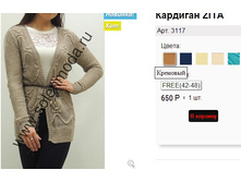 3117 ������.jpg