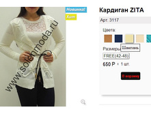 3117 �������.jpg