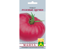 ������� �����.jpg