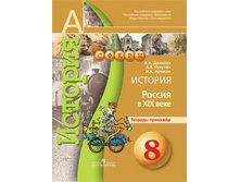 70 ��� ������������� ������ ����������� �� ���!