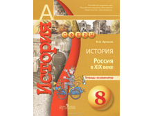 50 ��� ������������� ������ ����������� �� ���!