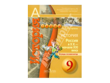 50 ��� ������������� ������ ����������� �� ���!