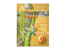 70 ��� ������������� ������ ����������� �� ���!