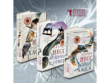 500 ���. �� 3 ����� (�/�)