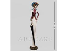 ���� 870 ���.