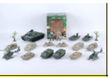 YQS08049, ���� 180,91 ���.png