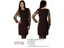 394745  2 (870-00).jpg