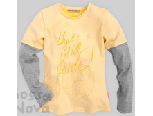 252���. ���.230�-462