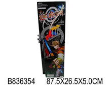 1110512 ��� 9822-17 �� �������� �� ���������, � �������� ��������, �� ����� - 580,50.jpg