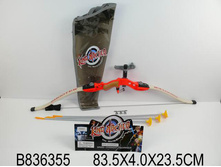 1110513 ��� 9822-18 �� �������� �� ���������, � �������� ��������, � ������ - 476,10.jpg